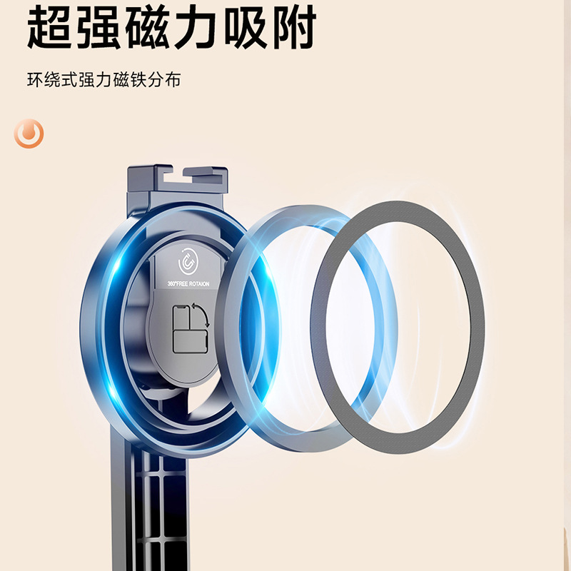 L20 Magnetic Phone Holder Desktop Handheld Selfie Stick Bluetooth Travel Portable Live Streaming Tabletop Tripod NCC