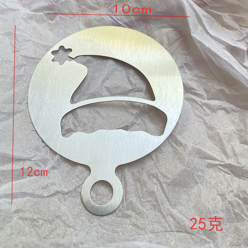 6-piece Stainless Steel Coffee Flower Stencil Mold Portable Coffee Milk Hand Spray Stencil Template