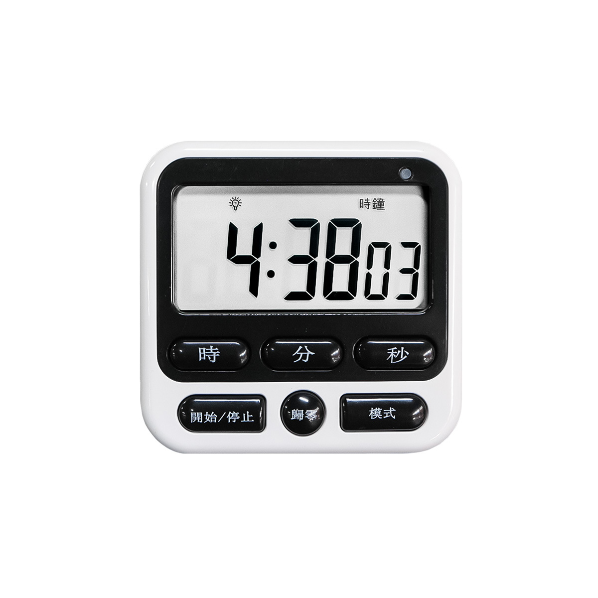 Student Learning Self-Discipline Doing Homework Kitchen Baking Tool Time Management Timer Reminder Electronic Timer