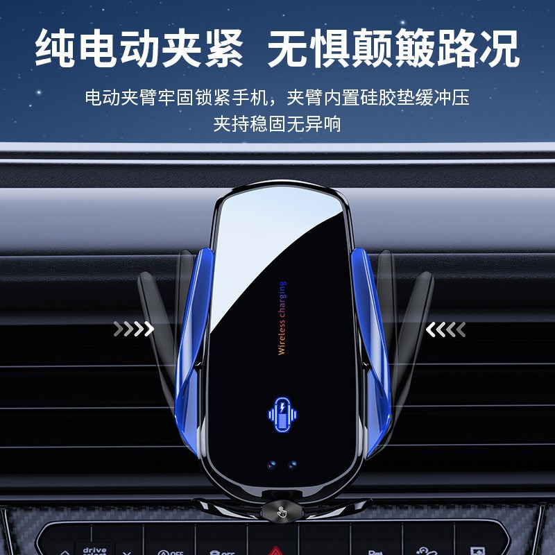 New F4 Car Wireless Charger Car Charger Smart Infrared Induction Fast Charging with Magnetic Head Phone Holder