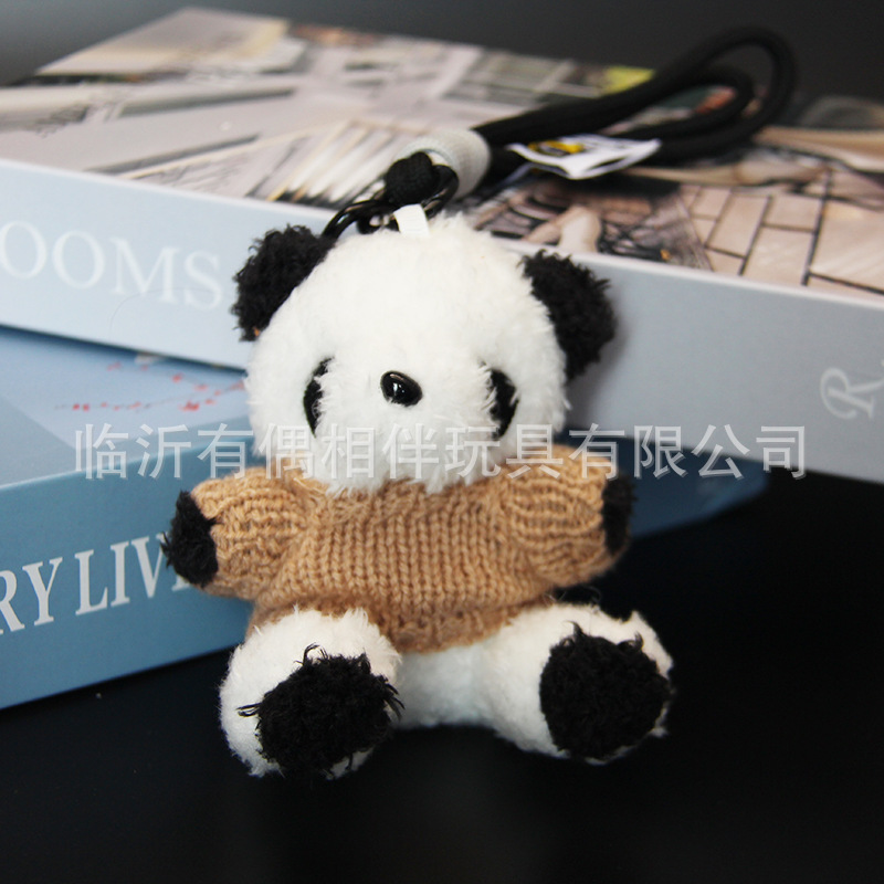 Pilot giant panda pendant panda keychain plush toy backpack charm gift print name custom LOGO