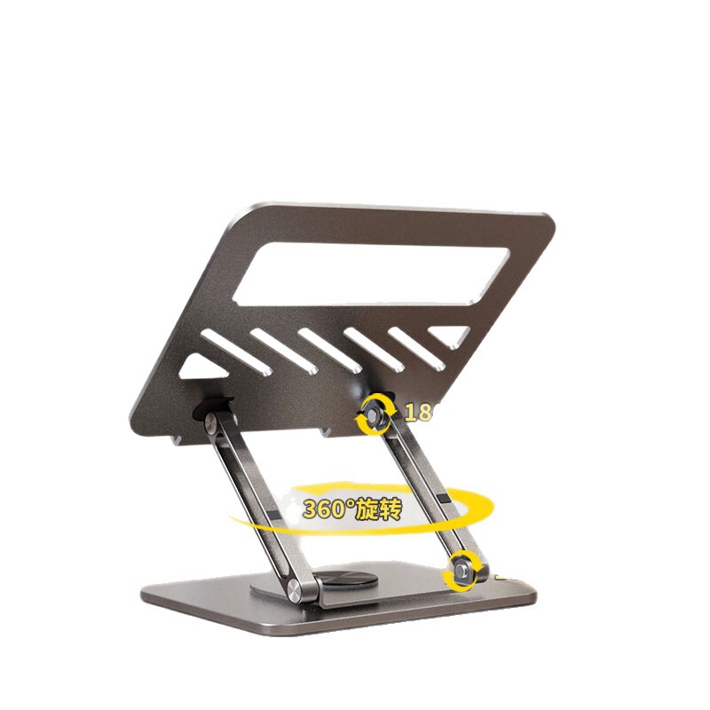 EZCO Laptop Stand Infinite Lifting Adjustable 360° Rotation Radiator Heightening Stand W8pro
