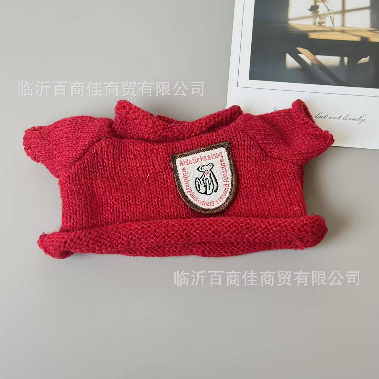 红色毛衣 · 30cm