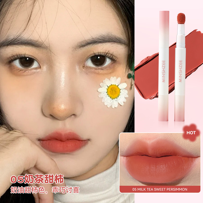 MINSHZEE Mingzhi Air Lip Gloss - Matte Lip Cream, Lip Powder Cream, Natural Look, Long-lasting, Autumn/Winter
