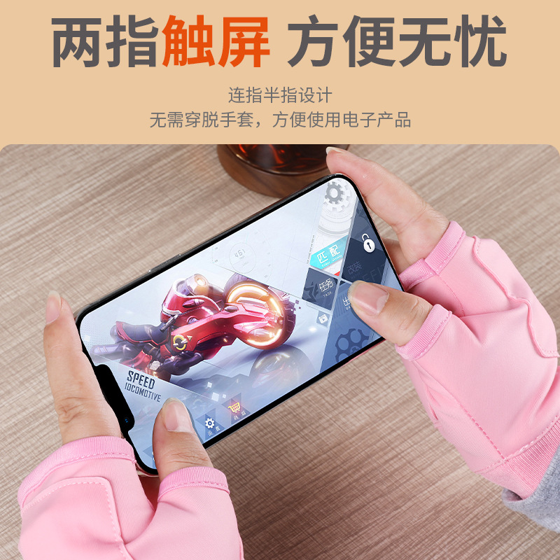 Heating Gloves USB Charging Smart Heating Gloves Study Office Game Genuine