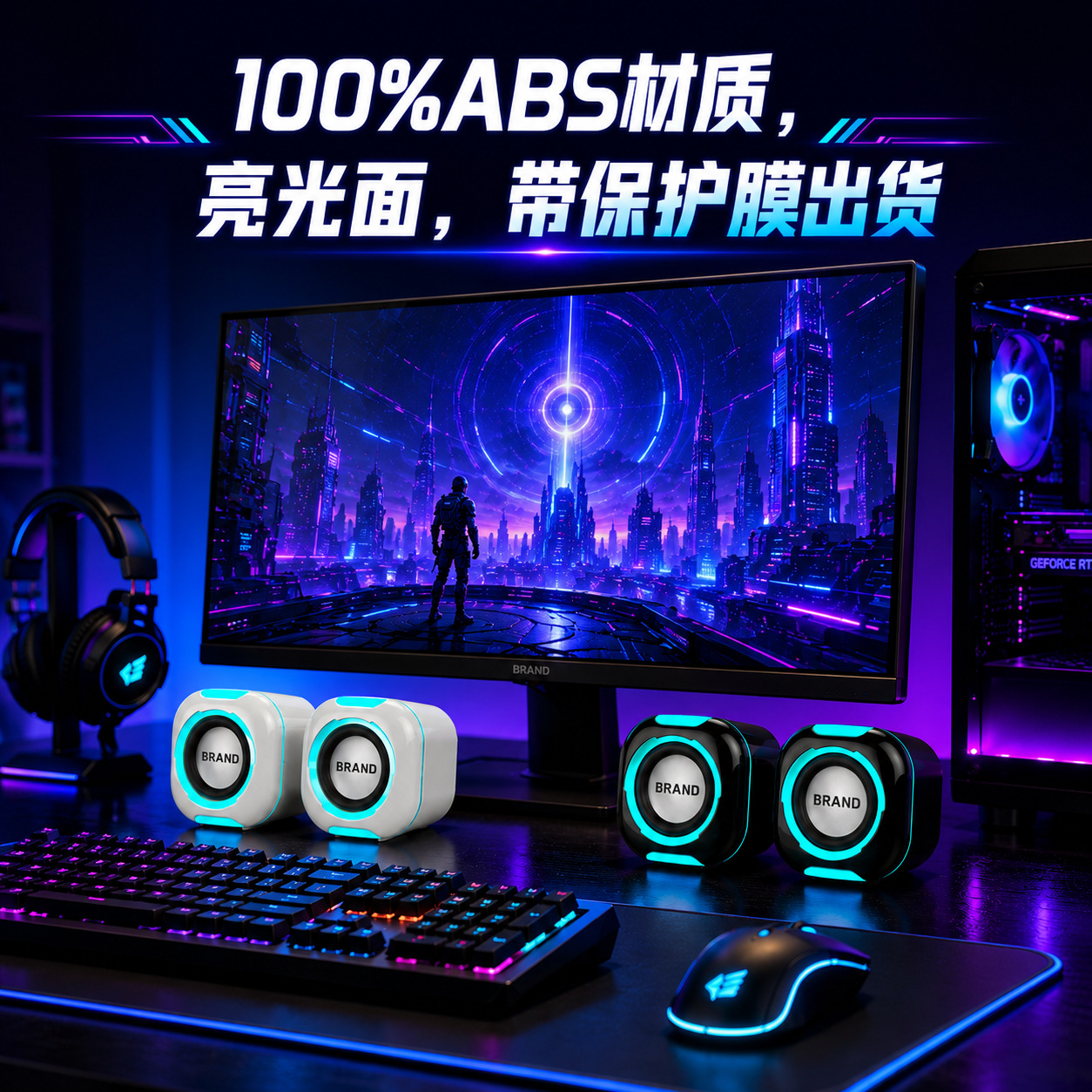 New computer audio, desktop notebook 3.5MM dual-use small ultra-heavy bass wired small speaker