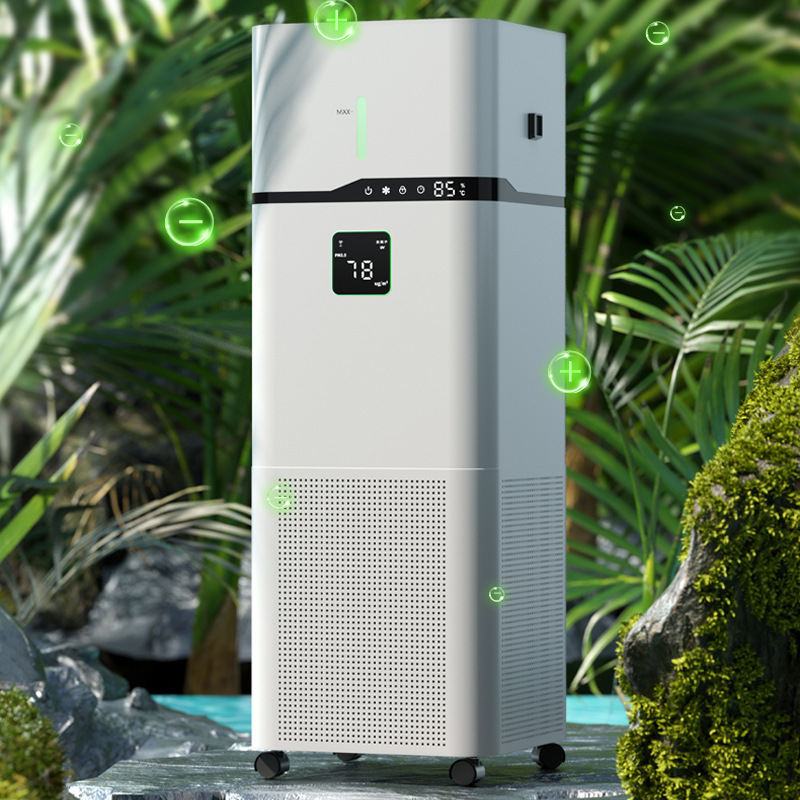 Mist-free Humidifier Air Purifier Home Negative Ion UV Sterilization Formaldehyde Removal Air Disinfection Machine