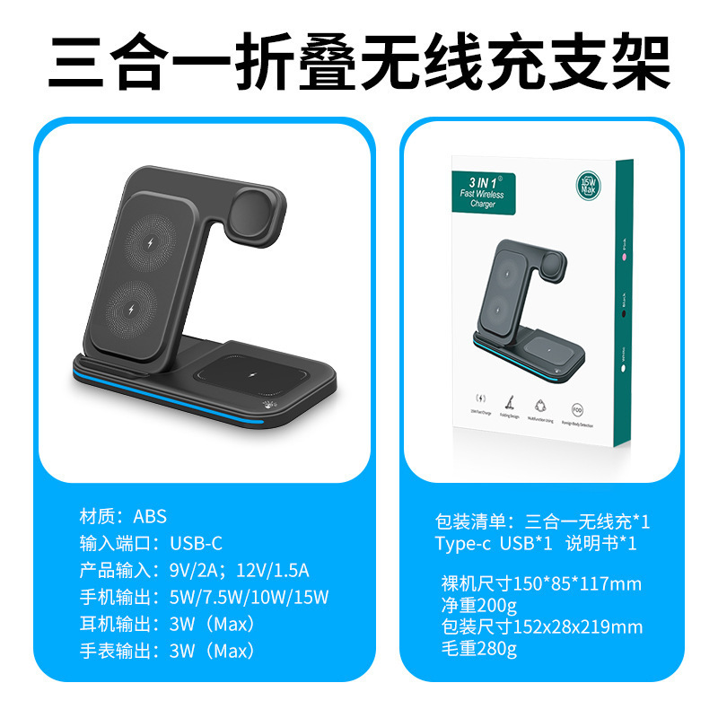 95A款黑色