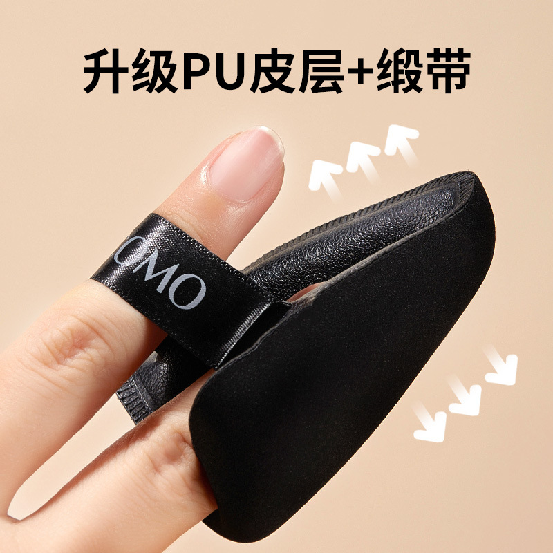 GECOMO triangular high-definition black powder puff cotton candy non-absorbent wet and dry dual-use cushion puff beauty tool