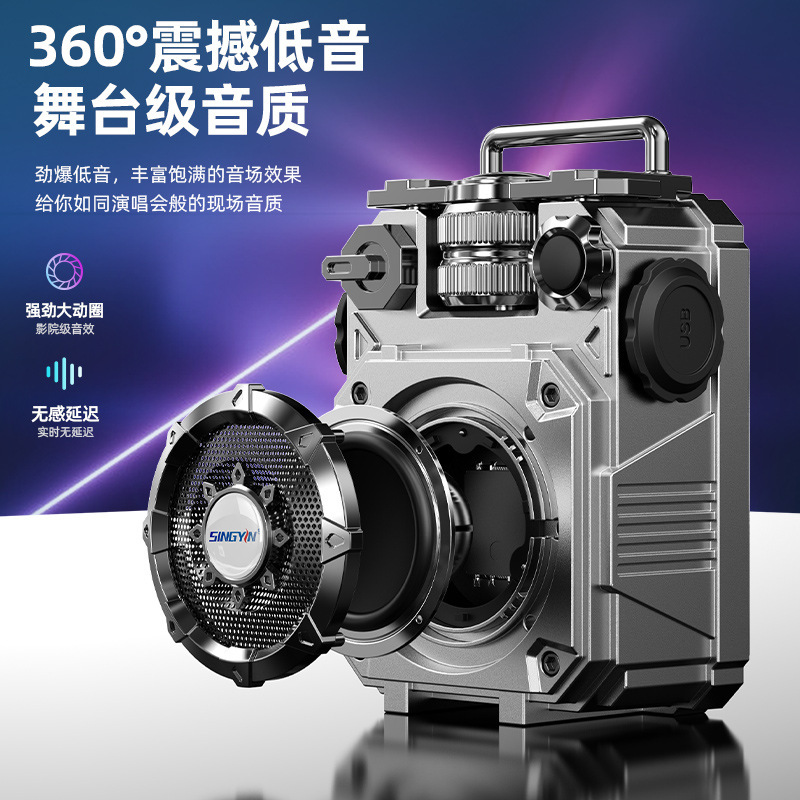 Innovative Bluetooth Speaker, New Subwoofer, Outdoor Portable TF Card Wireless Audio Gift