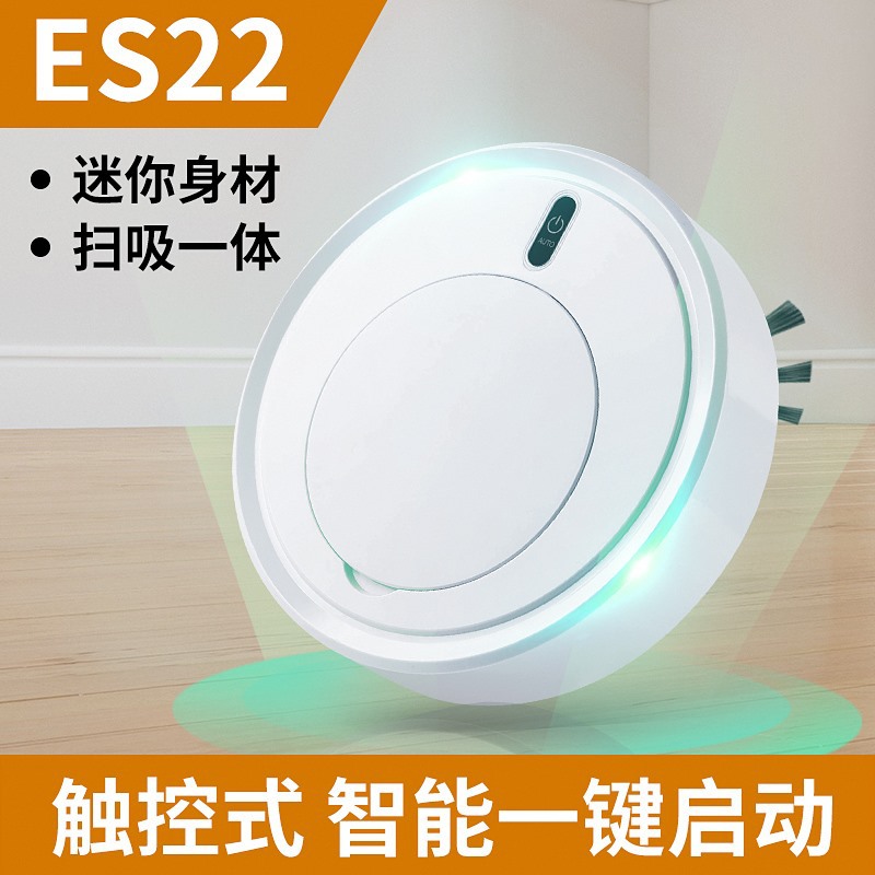 Cleaning Machine Home Vacuum Cleaner Drainage Activity Jewelry Gift Sweeping Robot Intelligent Mopping Machine