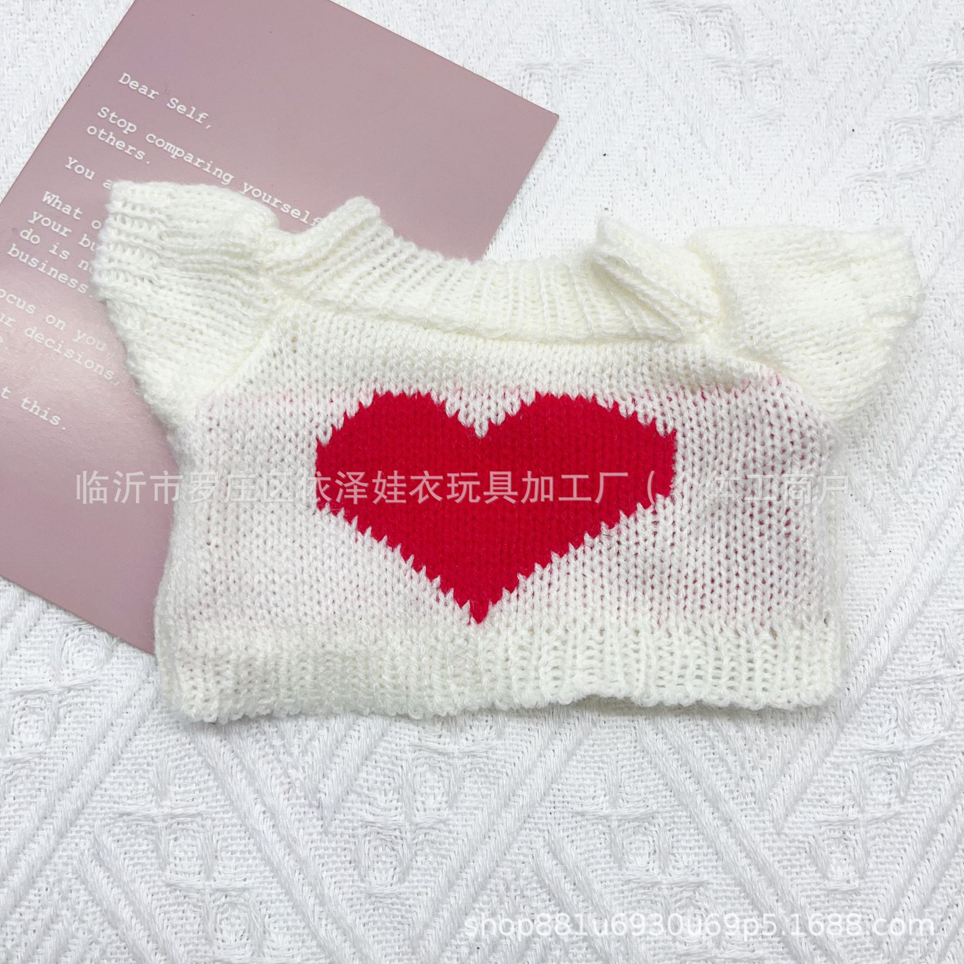 Doll Clothes 30cm Bear Plush Toy Clothes Replacement Teddy Bear Sweater Accessories Plush Toy Knitted Handmade