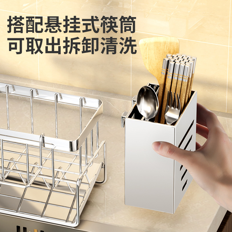 Stainless Steel Kitchen Shelving Unit, Countertop Utensil Holder, Sink Drain Rack, Sponge Storage, Cleaning Supplies, Dish Towel Rack
