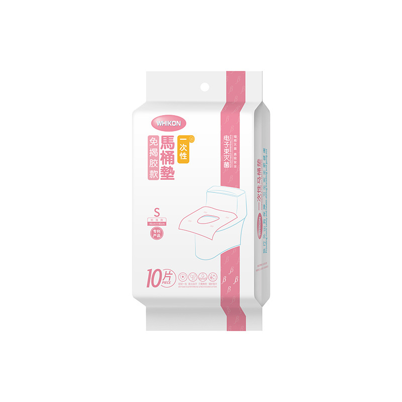 电子束灭菌标准粉色（1包/10片）