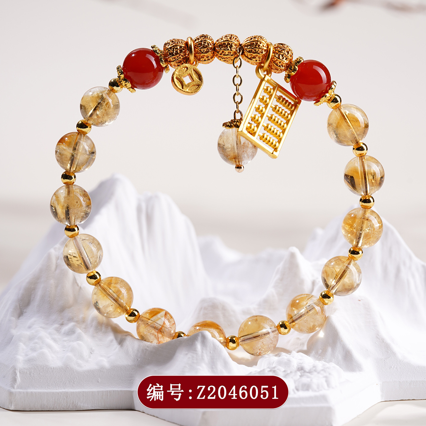 Natural Yellow Tower Crystal White Crystal Pixiu Bracelet New Chinese Style Original Women's Colorful Bracelet