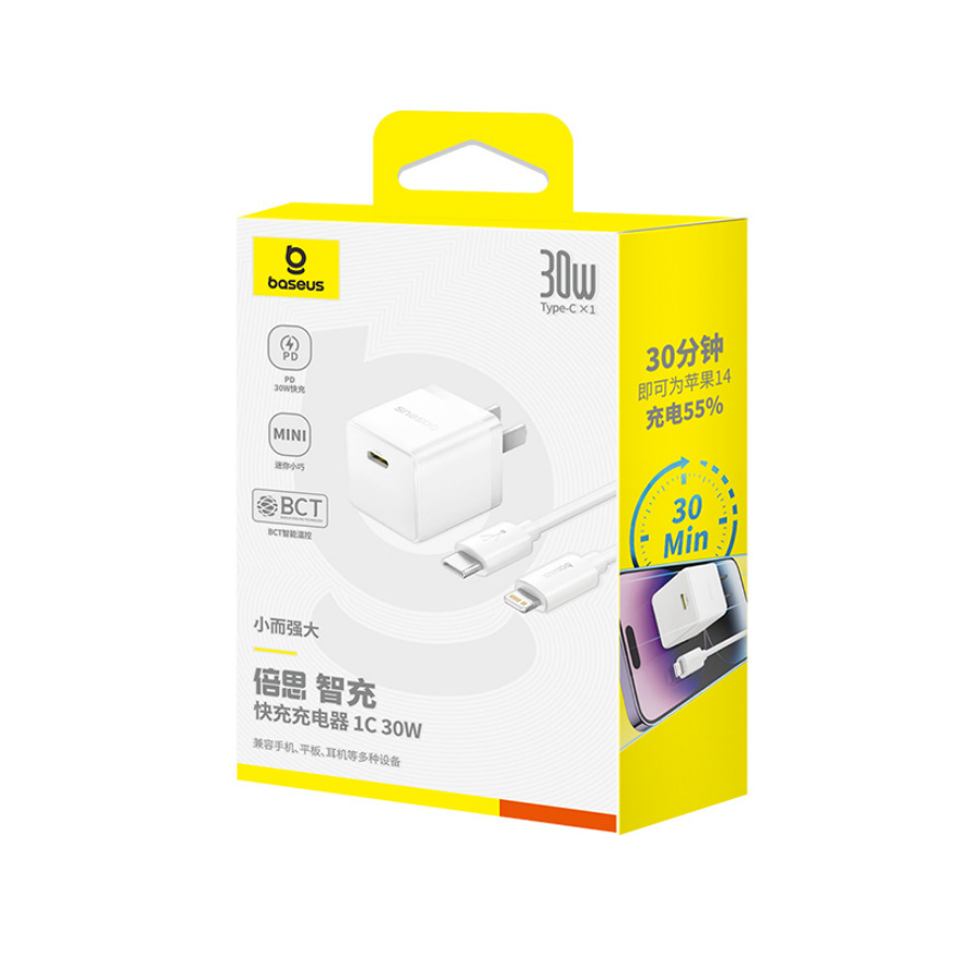 Baseus 20W dual port charger head mini compact for Apple 15 charger usb c fast charging head pd charging