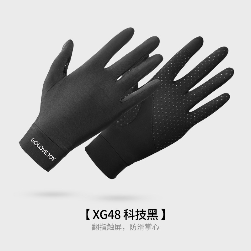 Summer Ice Silk Sun Protection Gloves Women Outdoor Driving Cycling Anti-slip Breathable Thin Gloves Fingerless Touch Screen XG48