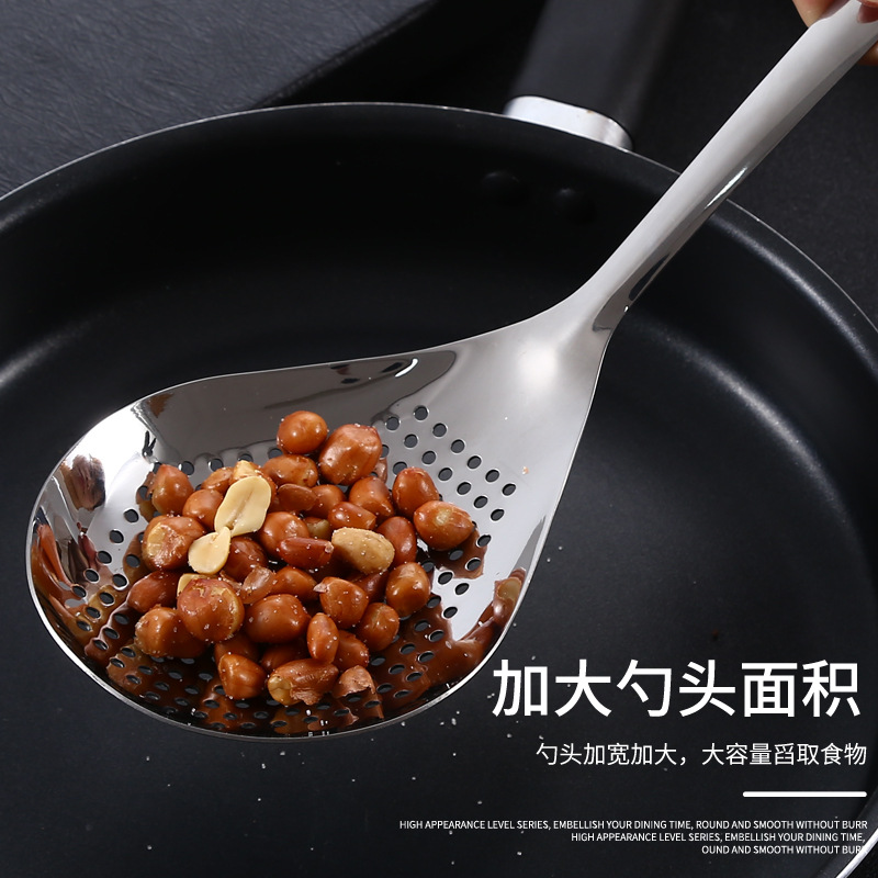 304 stainless steel strainer kitchen household for cooking dumplings noodles Sichuan pepper large strainer frying filter net hot pot spoon