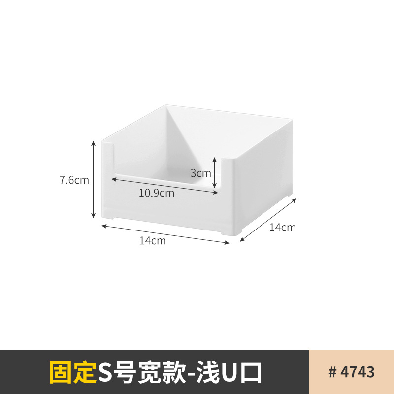 Cabinet inner layered shelf, storage rack, no-drill, telescopic rod, under sink organizer