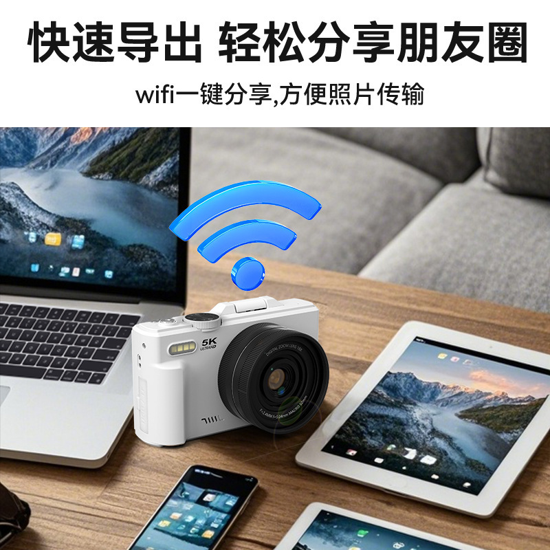 Entry-level mirrorless camera student dedicated digital camera HD travel CCD SLR camera for girls