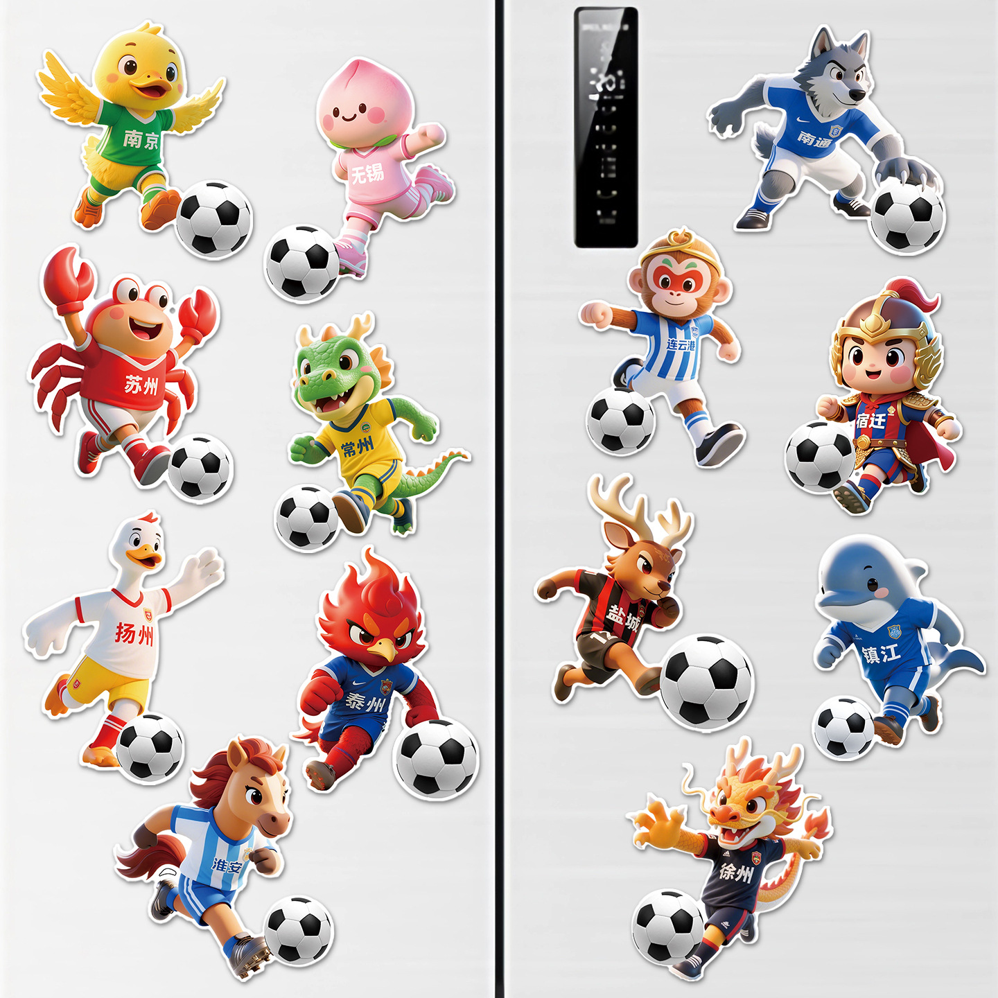 Jiangsu Football League Souvenir Decoration Su Chao Creative Fridge Magnet Cheer Gift Call Brother Nan Commemorative Item
