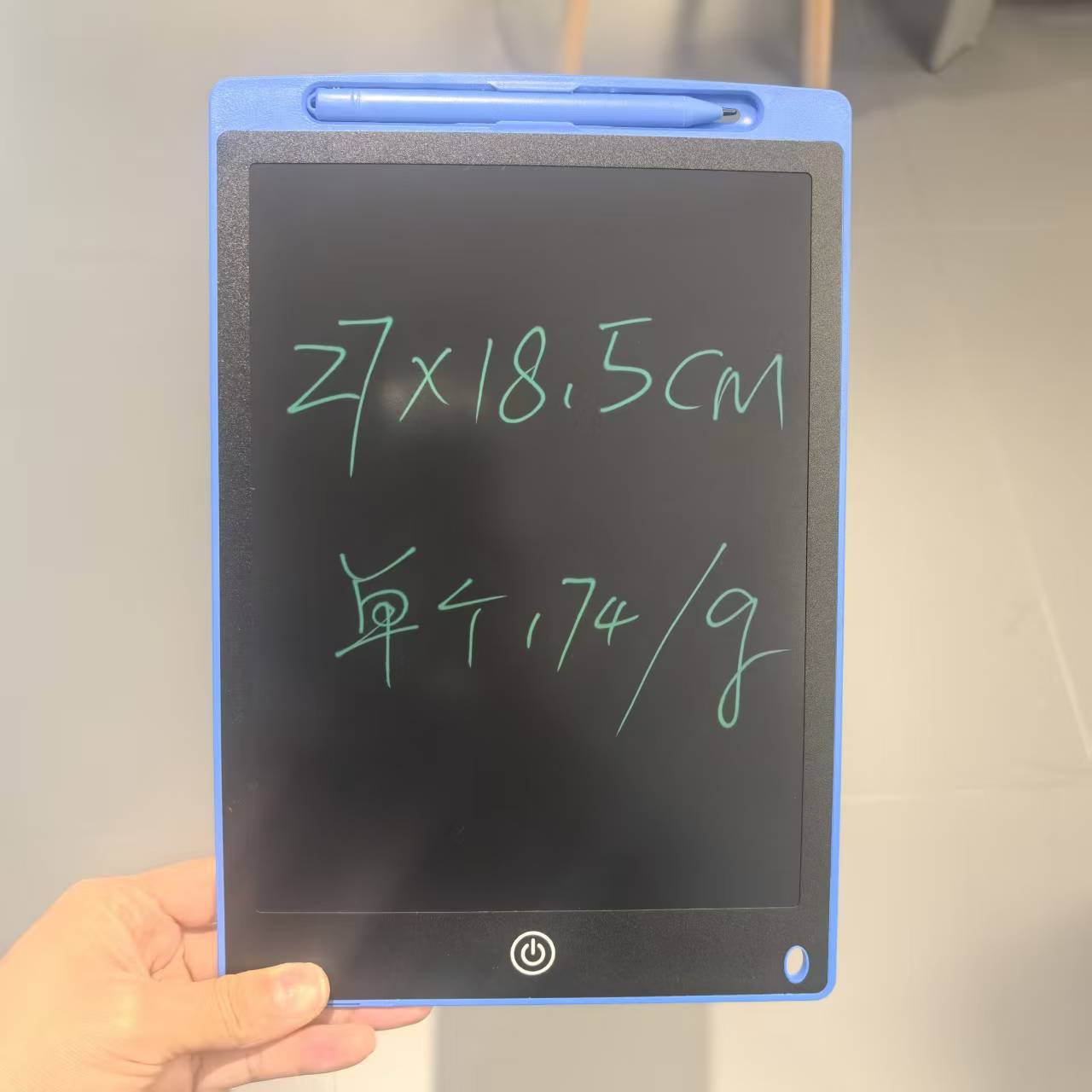 10/12-inch monochrome LCD drawing board children's electronic handwriting board LCD light energy painting board