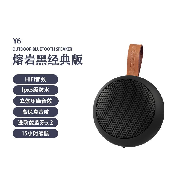 Odeon Bluetooth Speaker Y6 Portable Wireless Mini Small Audio Waterproof Bathroom Desktop Heavy Bass Subwoofer