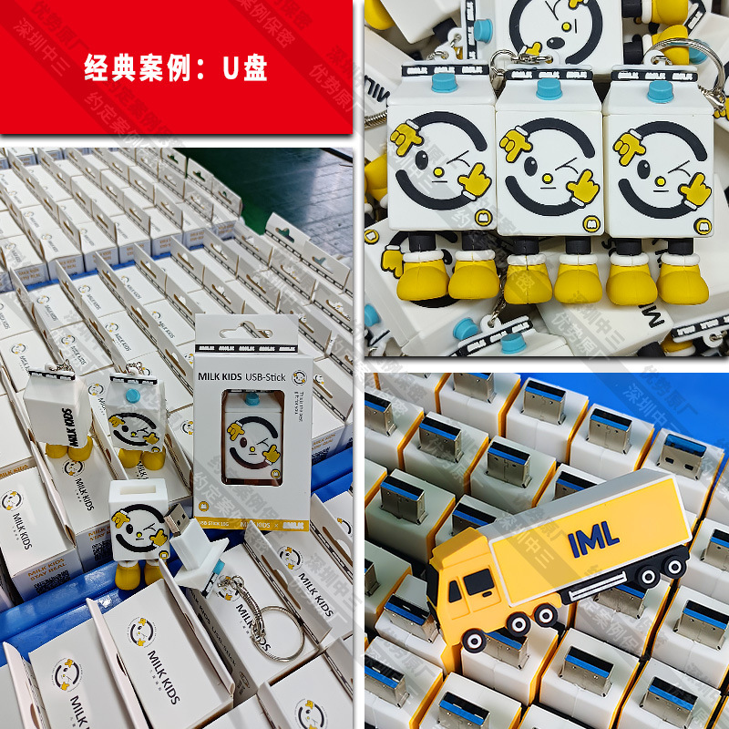 Custom Cartoon USB Drive 3D Mechanical Equipment Shape Design Gift Large Capacity PVC Soft Rubber Storage Drive