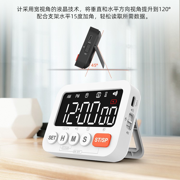 LED Digital Alarm Clock Timer Clock Kitchen Baking Countdown Timer Time Reminder