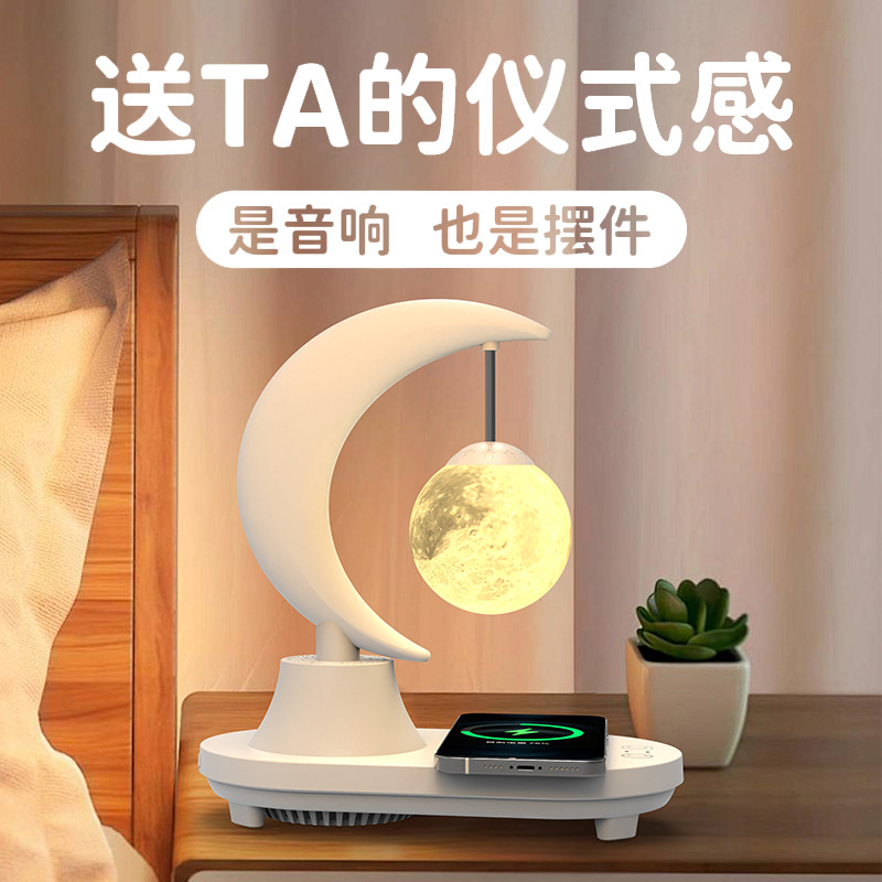 Gift Decoration, Sleeping Ambient Light, Bedroom Bedside Rechargeable Sleep Night Light