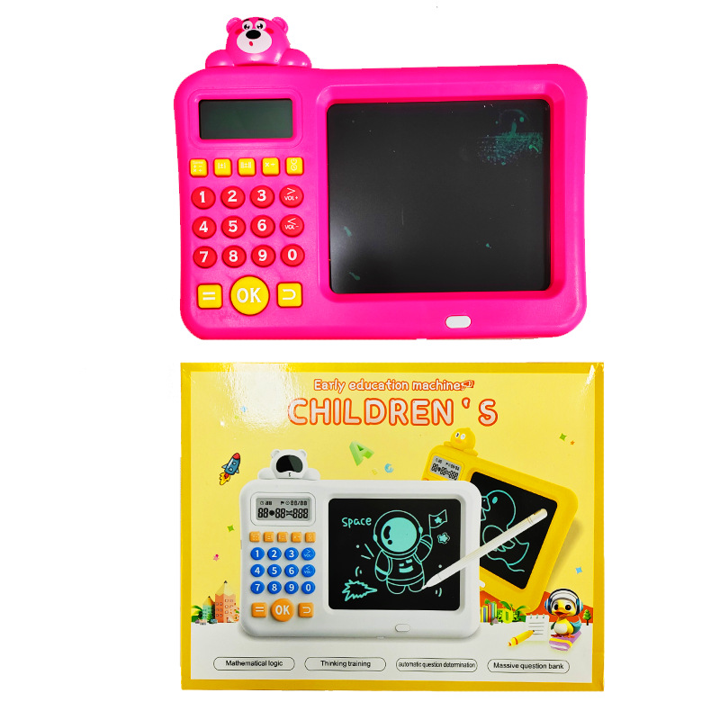 Primary School Students Intelligent Oral Arithmetic Training Machine Addition Subtraction Multiplication Division Math Treasure Children's Early Education Tablet Learning Machine
