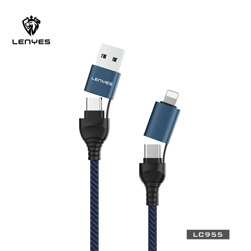 LC955一拖四/1.2米蓝色
