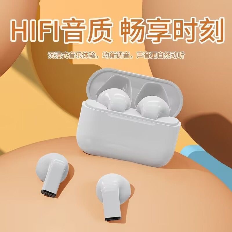 new pro5s semi-in-ear wireless bluetooth earphones TWS long battery life high sound quality Huaqiangbei noise-canceling