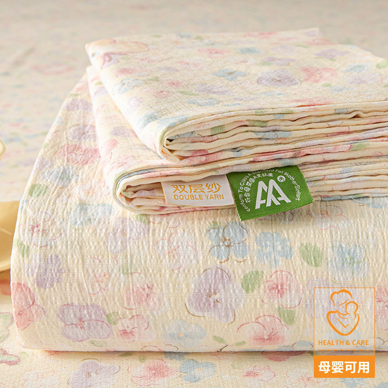 母婴抗菌款-繁花蝶影【A类抗菌升级 孕婴可用】 · 0.9m床：120x230cm【单件床单】