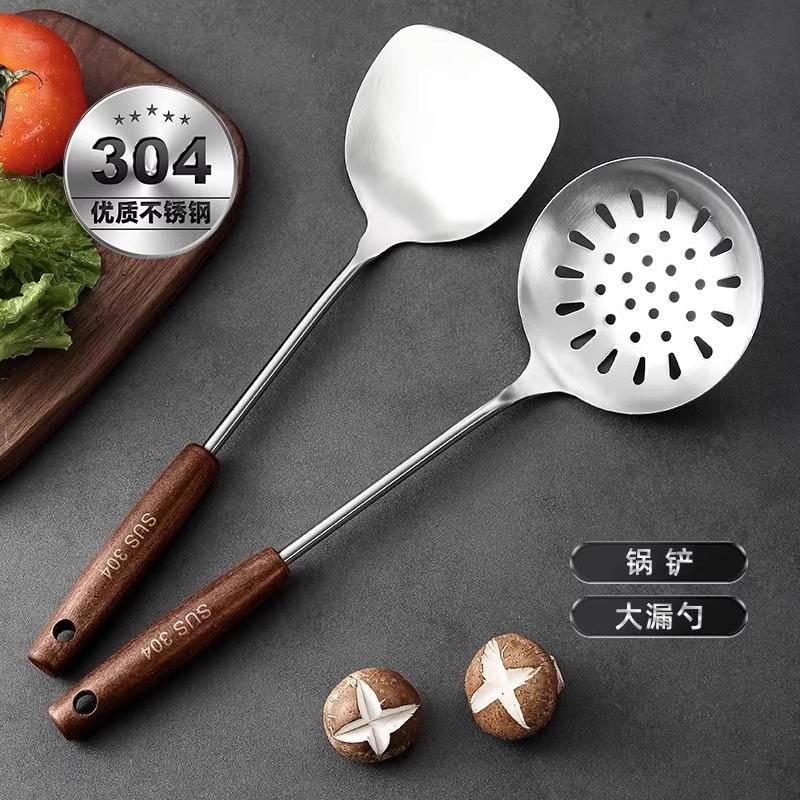 304 Stainless Steel Spatula Frying Spoon Thickened Frying Spoon Soup Spoon Slotted Spoon Home Kitchen Utensils Set Wooden Handle Spatula