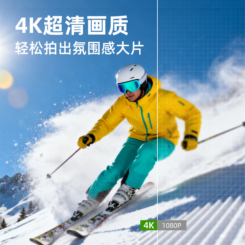 HD 4K Handheld Sports Camera Pocket Gimbal Vlog Camera Travel All-in-one Handheld Outdoor Shooting Camera
