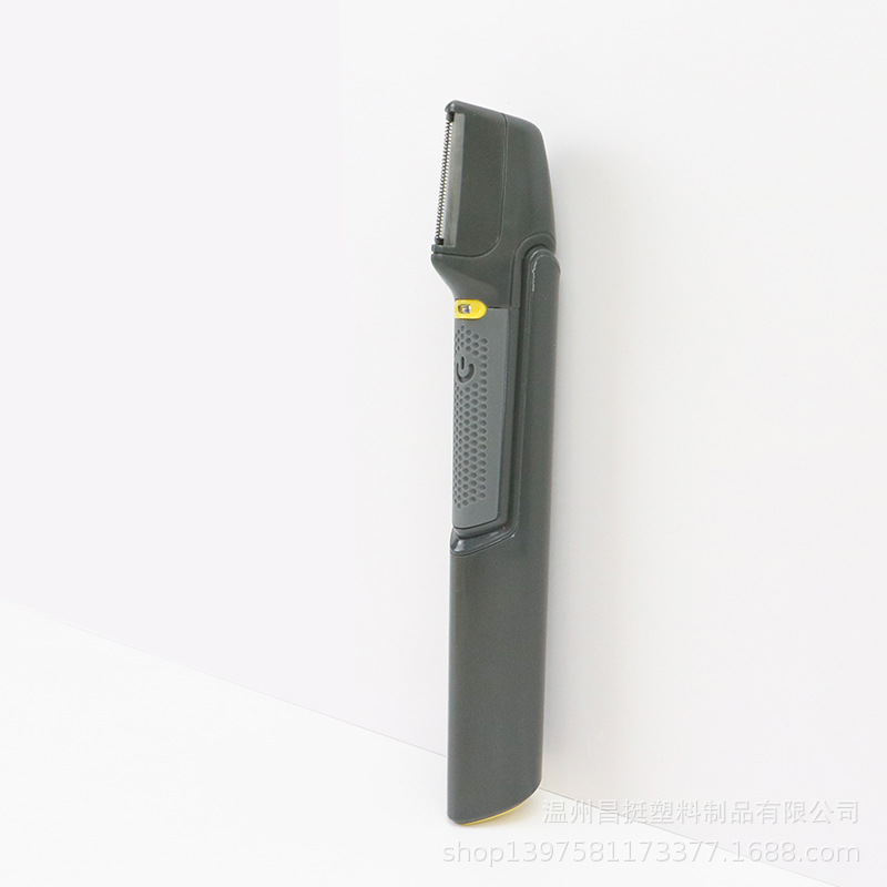 Men's electric hair trimmer, home use, portable and retractable, also for shaving