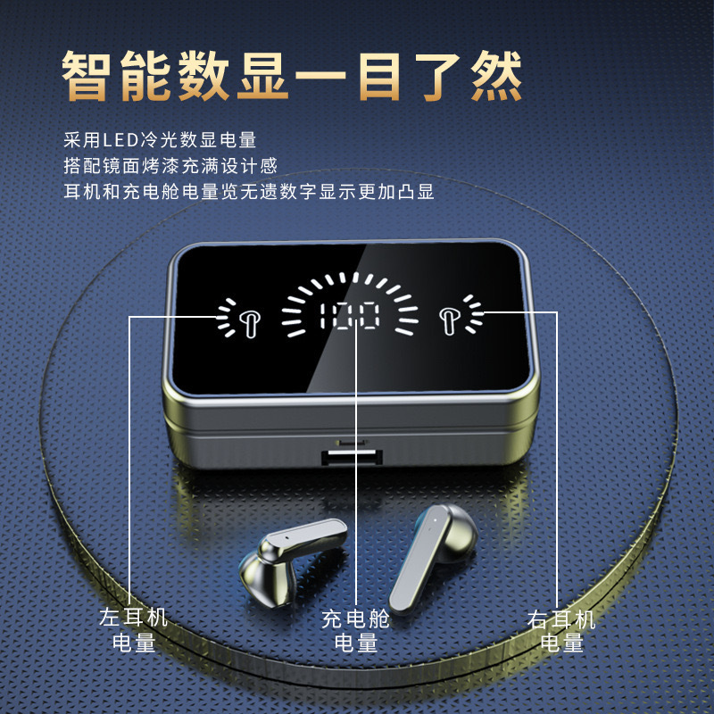 Certified S20 Bluetooth Earphones TWS Wireless Mirror Digital Display Touch Control Earphones