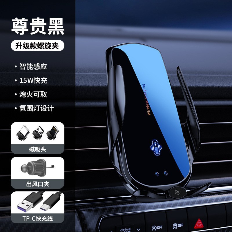 Car Phone Holder Car Navigation Air Vent Fixed Anti-Shake Support Bracket Apple 17 Phone Holder