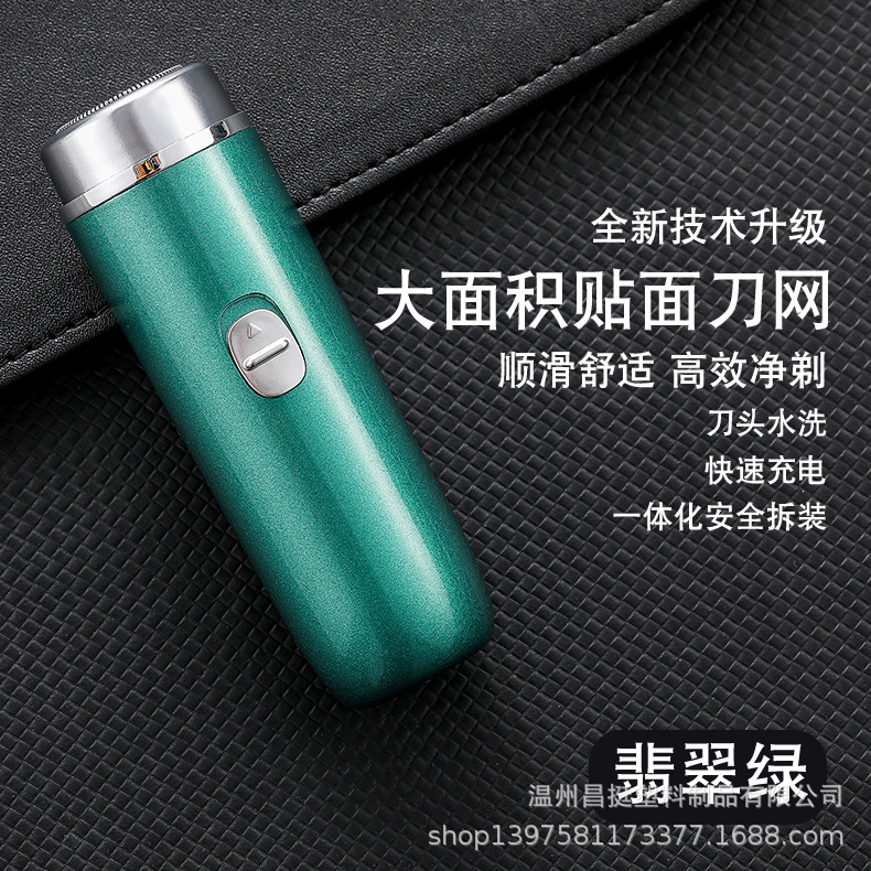 Mini electric shaver, portable, rechargeable, compact and convenient for car use