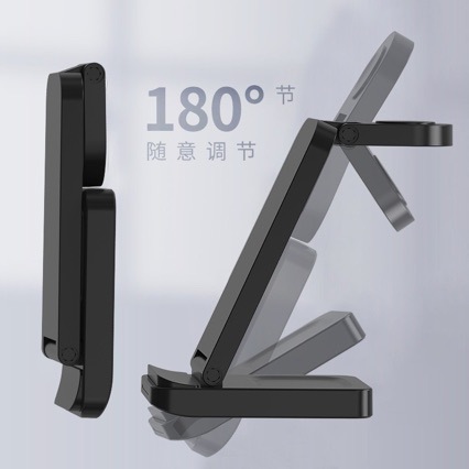 S90 15W Fast Charging 3-in-1 Vertical Foldable Stand for Apple Android Phone Wireless Charger