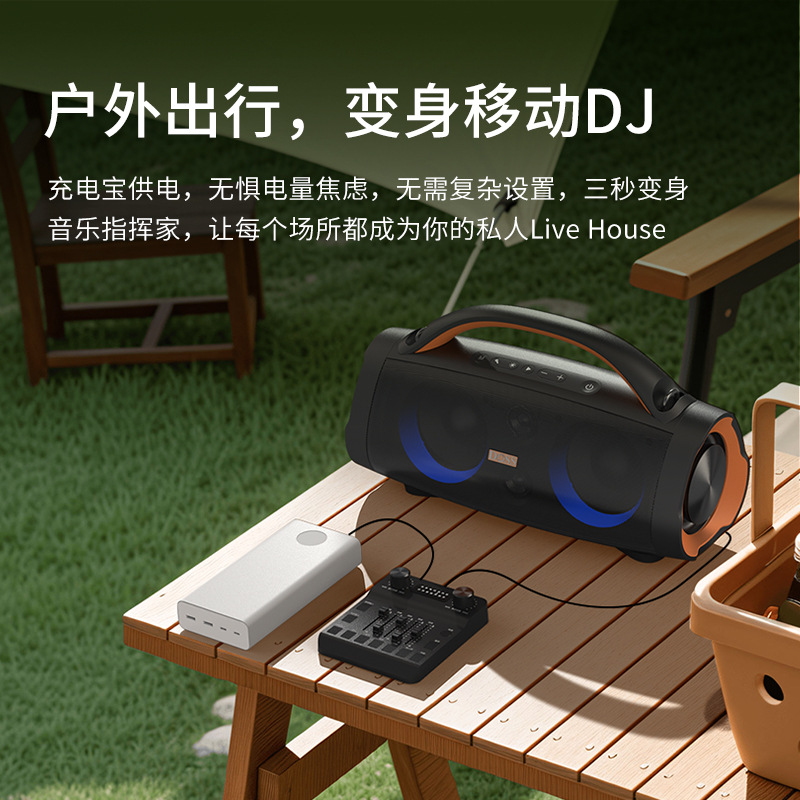 DOSS Home Digital Mixer U-segment Metal Microphone TV K Song Wireless Microphone Home Sound Card TKV Sing