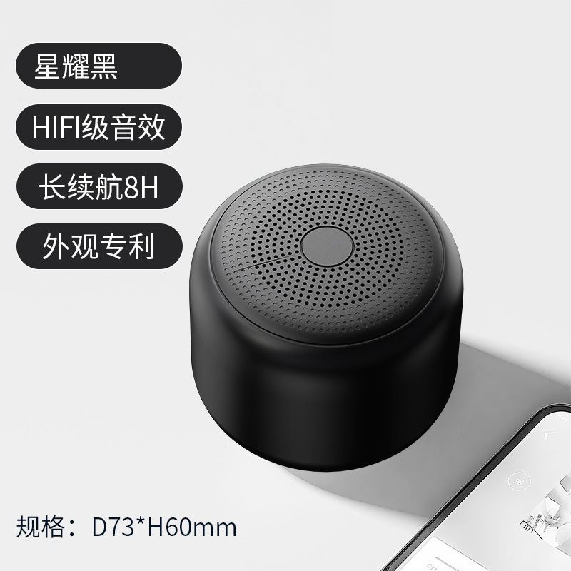 IPX4防水+内置麦克风+蓝牙6.0 · 星耀黑