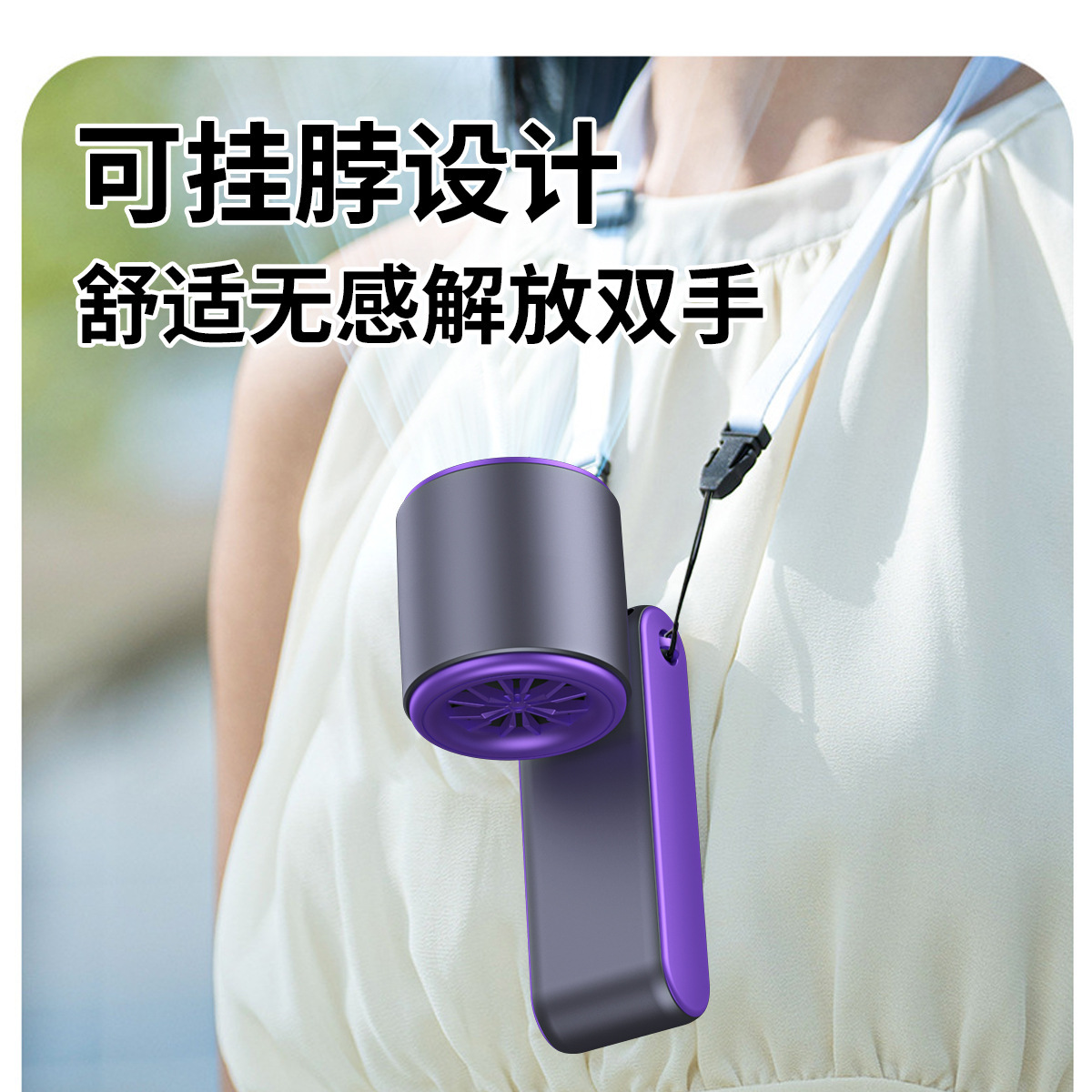 New T15S Handheld Cooling Ice Compress Fan USB High Speed Turbo Violent Fan Foldable Neck Fan
