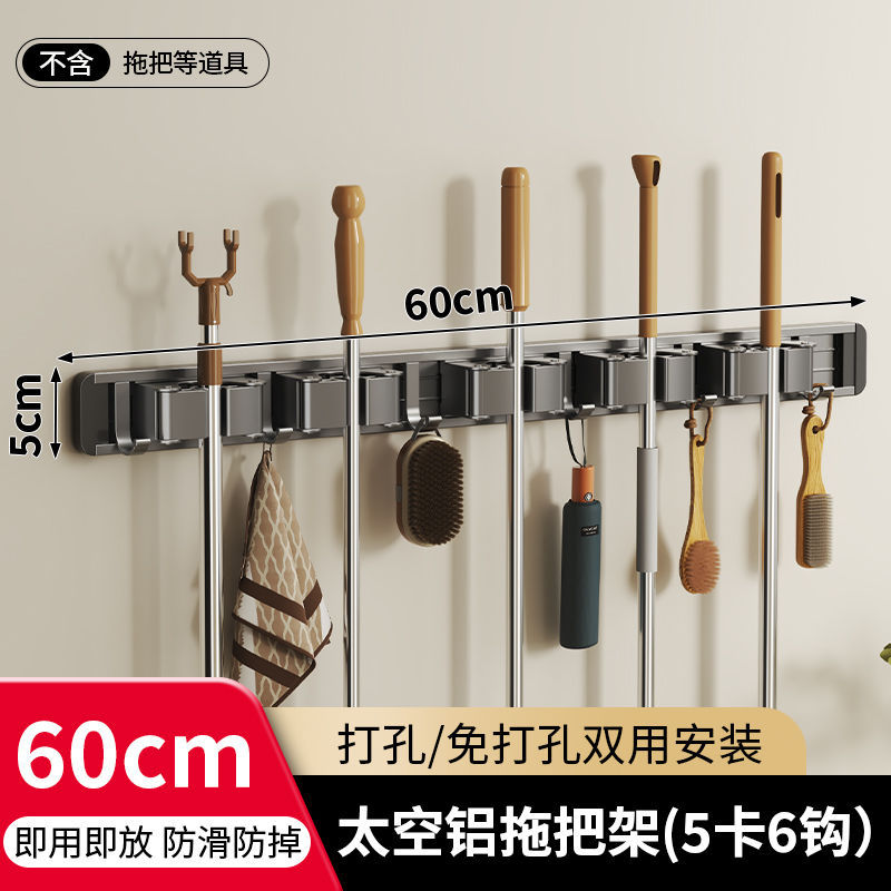 【枪灰】60cm-5卡6钩