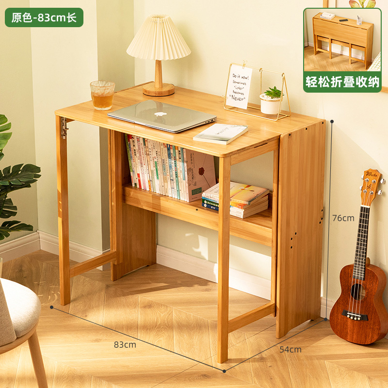 Folding desk computer table office desk student household small desktop non-solid wood bedside writing work