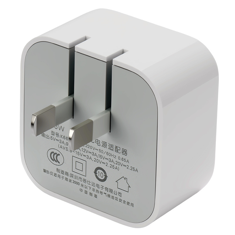 PD40W Foldable Dynamic Power Adapter for Apple 17 Pro Charger AVS Phone Charger Fast Charging
