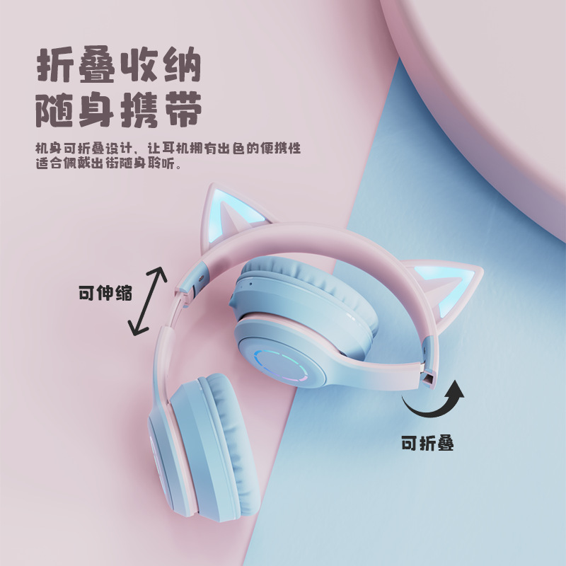 Over-ear Bluetooth Headphones Cat Ear Wireless Light Cute Women Children Music Phone Computer Game E-sports Earphone