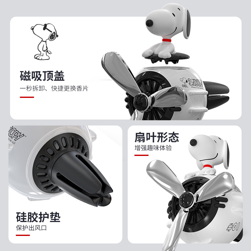 Decorative Car Aromatherapy Air Vent Clip Car Accessories Car Perfume Car Gift Custom