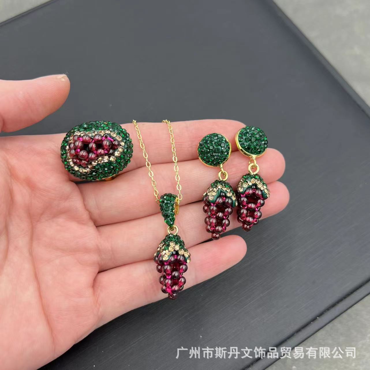 Natural Garnet Grape Three-Piece Set Czech Diamond Style Handcrafted Inlay Set
